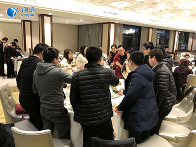 2018年年末總結大會+員工旅游圓滿落幕-上海凈信行星式球磨機廠家
