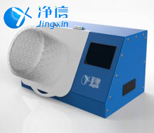 使用毛發(fā)毒品檢測儀進行毒品檢測的方法-流程步驟優(yōu)勢是什么?